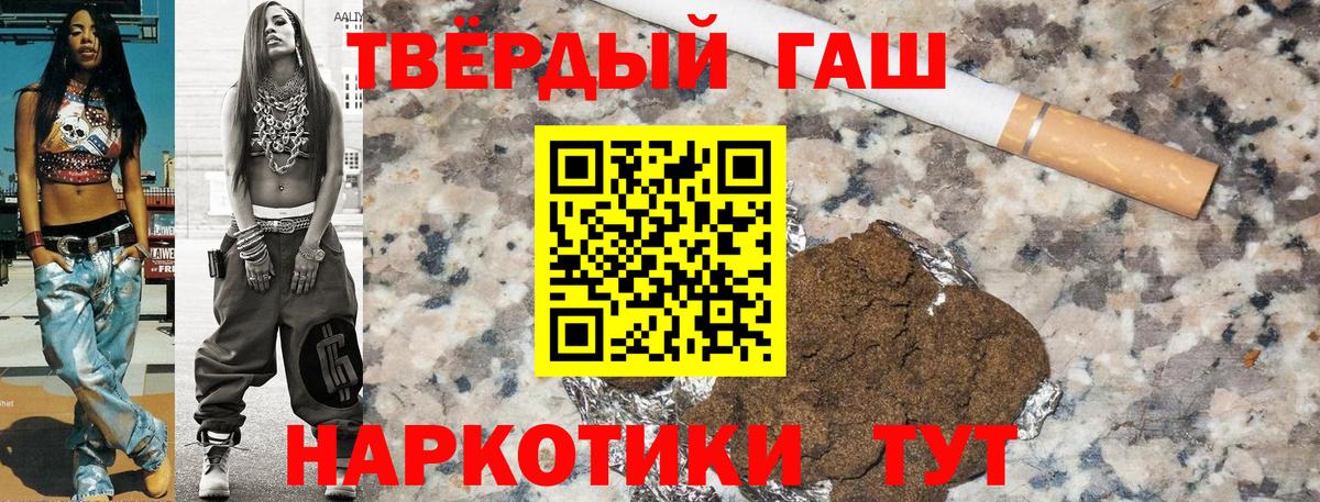 APVP Отрадный