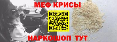 хмурый Аша