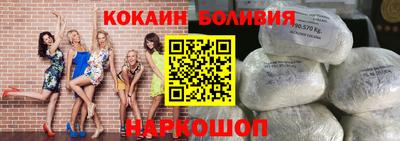 хмурый Аша