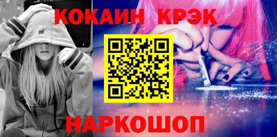 хмурый Аша