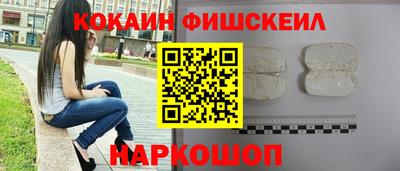 бутират Ачхой-Мартан