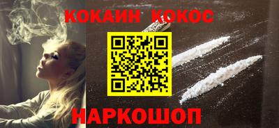хмурый Аша
