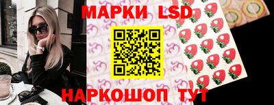 2c-b Баксан