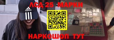2c-b Баксан