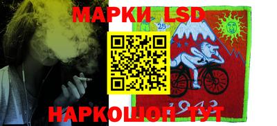 бутират Ачхой-Мартан