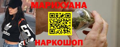 хмурый Аша