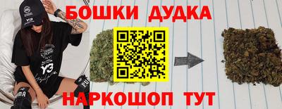 2c-b Баксан