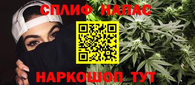 2c-b Баксан