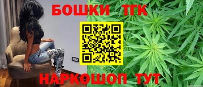 хмурый Аша