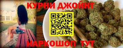 2c-b Баксан