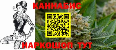 хмурый Аша