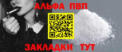 2c-b Баксан