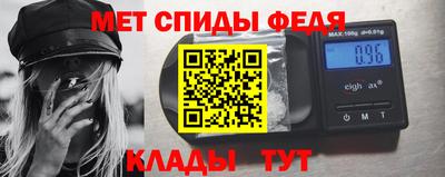 2c-b Баксан