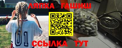 2c-b Баксан