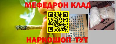 бутират Ачхой-Мартан