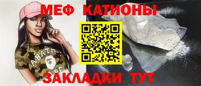 хмурый Аша